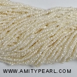 Keshi Pearls 1mm